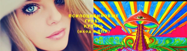 меф VHQ Абинск