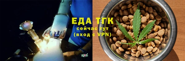 дистиллят марихуана Нея