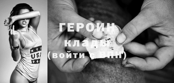 дистиллят марихуана Нея