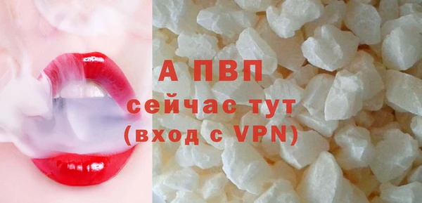 дистиллят марихуана Нея