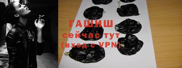 a pvp Заволжск