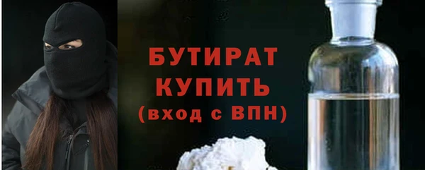 меф VHQ Абинск