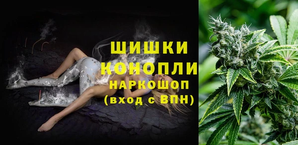 ALPHA PVP Абаза