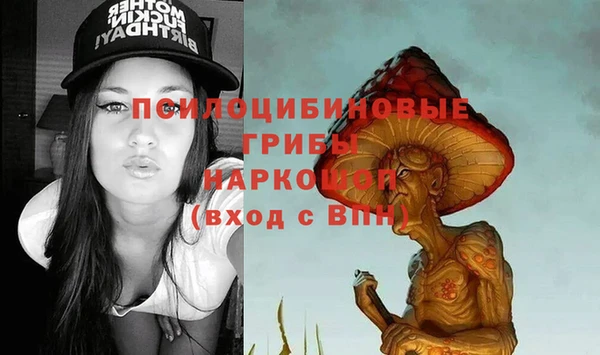 меф VHQ Абинск