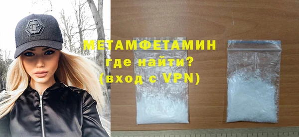 дистиллят марихуана Нея