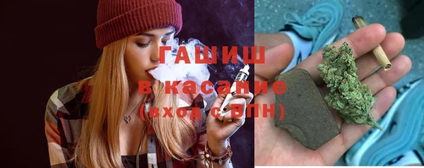 меф VHQ Абинск