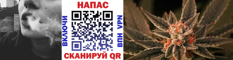 Марихуана гибрид  купить закладку  Лангепас 