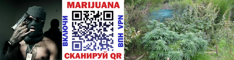 Конопля тримм Лангепас